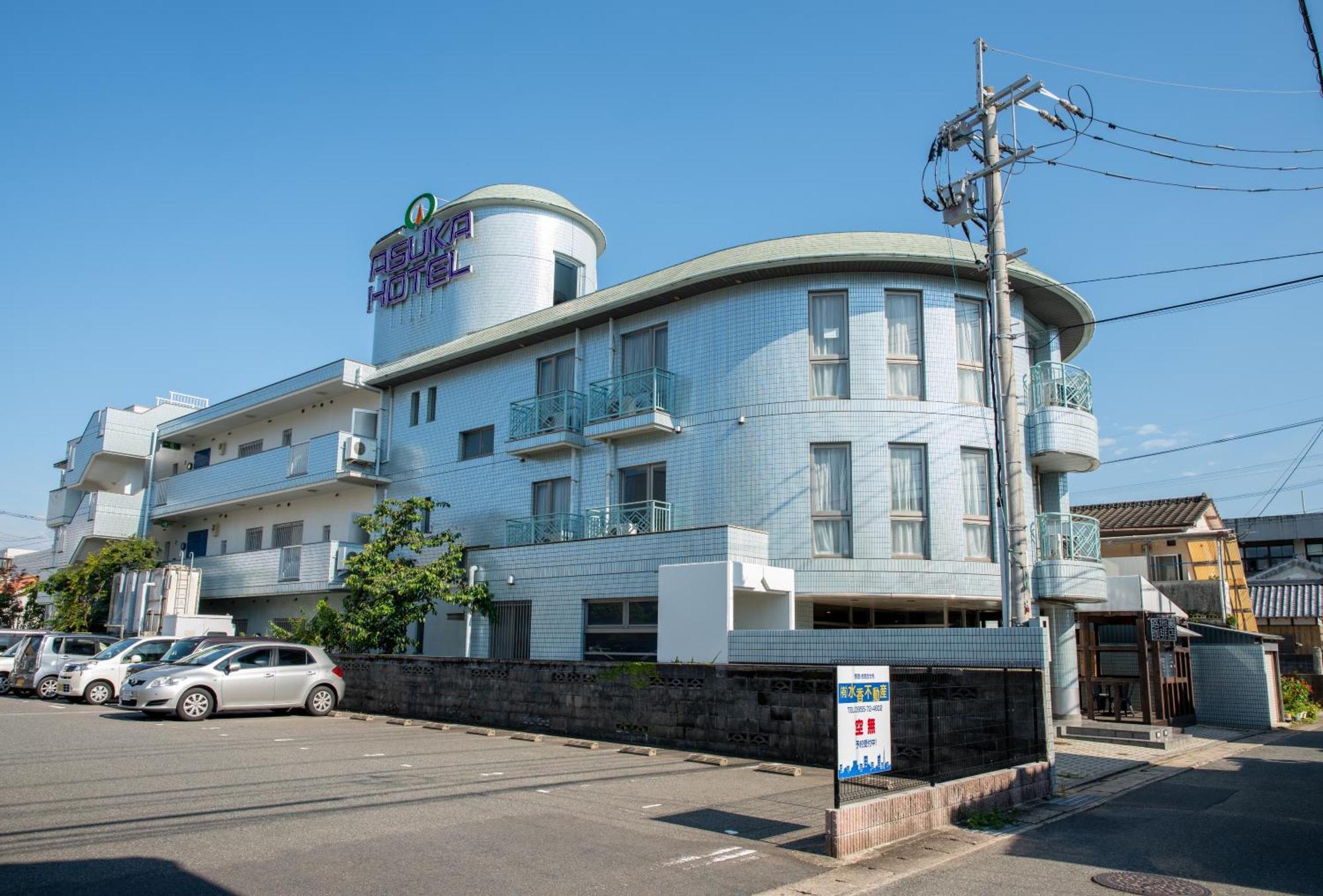Asuka Hotel Karatsu Zewnętrze zdjęcie