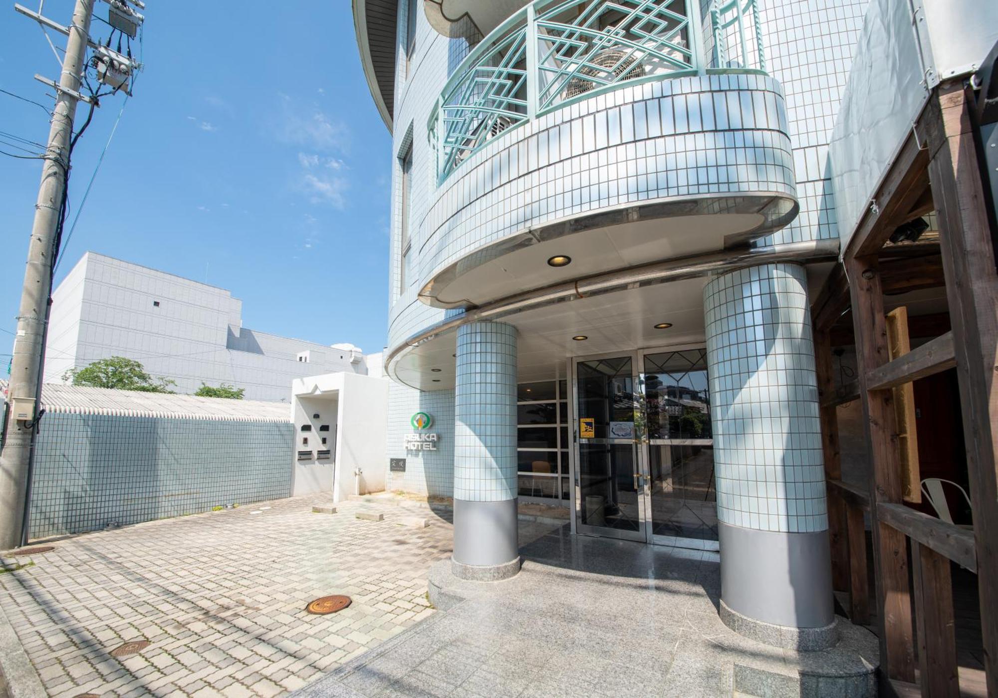 Asuka Hotel Karatsu Zewnętrze zdjęcie