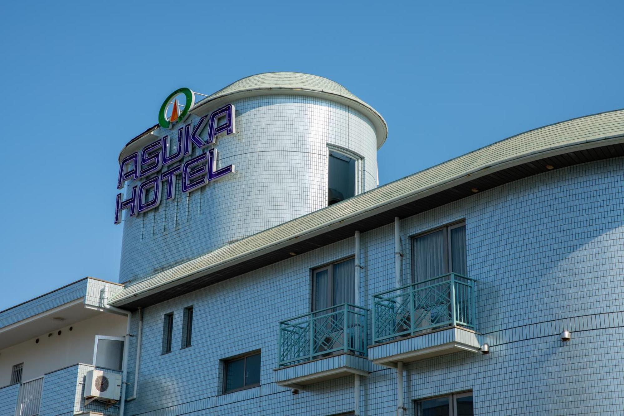 Asuka Hotel Karatsu Zewnętrze zdjęcie