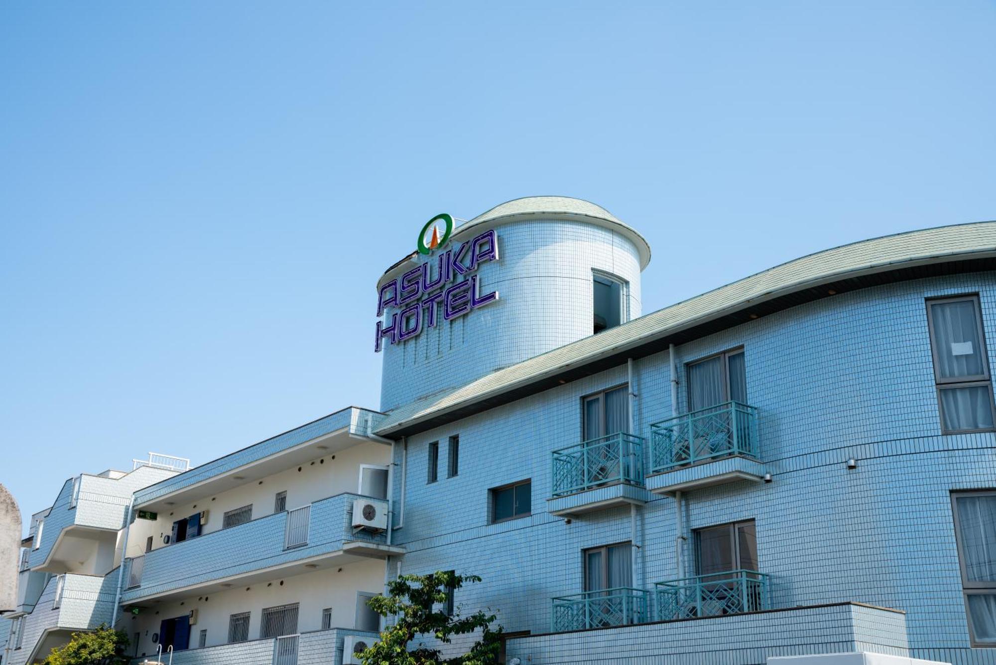 Asuka Hotel Karatsu Zewnętrze zdjęcie